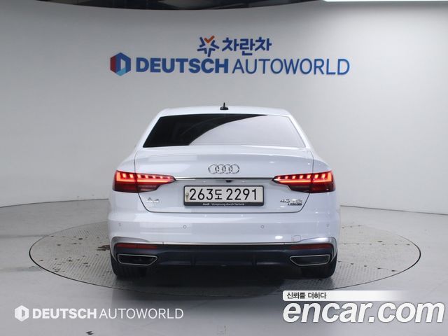 Audi A4 из Кореи Encar