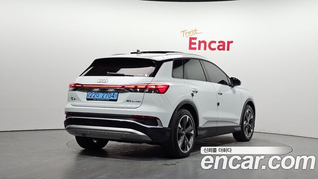 Audi Q4 e-tron из Кореи Encar