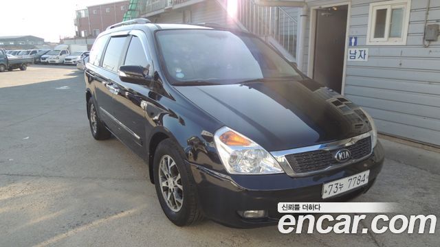Kia Carnival из Кореи Encar