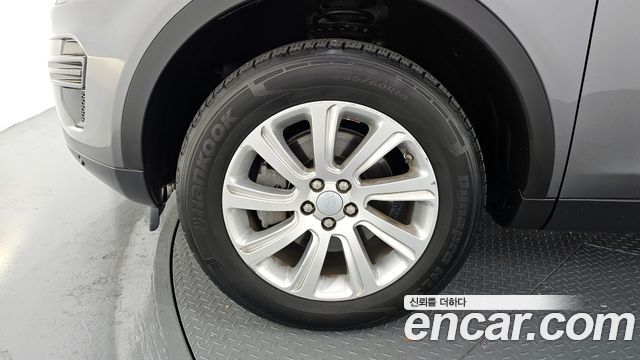 Land Rover Discovery Sport из Кореи Encar