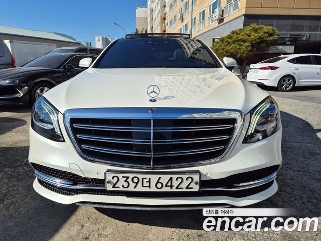 Mercedes-Benz S-Class из Кореи Encar