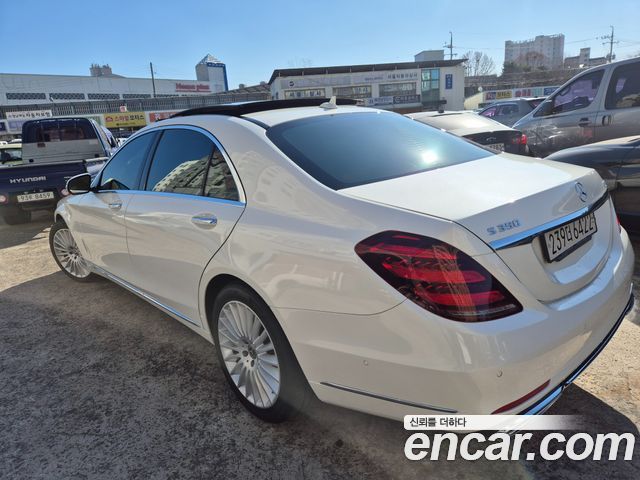 Mercedes-Benz S-Class из Кореи Encar