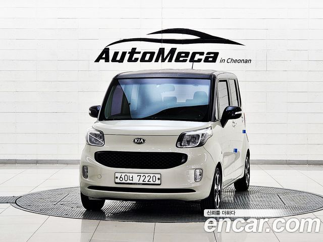 Kia RAY из Кореи Encar