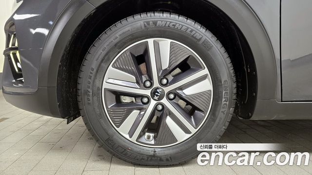 Kia Niro из Кореи Encar
