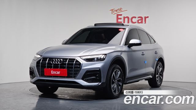 Audi Q5 из Кореи Encar