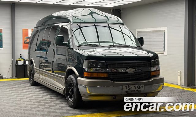 Chevrolet Express Van из Кореи Encar