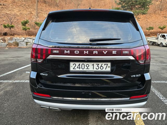 Kia Mohave из Кореи Encar