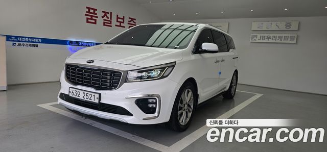 Kia Carnival из Кореи Encar