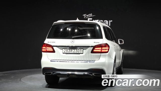 Mercedes-Benz GLS-Class из Кореи Encar