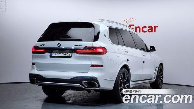 BMW X7 из Кореи Encar