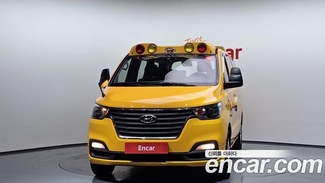 Hyundai Starex из Кореи Encar