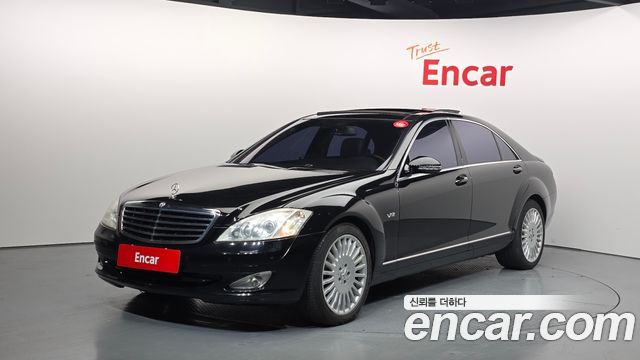 Mercedes-Benz S-Class из Кореи Encar