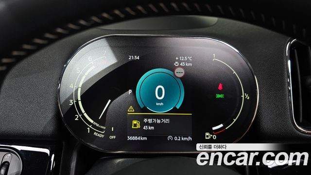 Mini Countryman из Кореи Encar