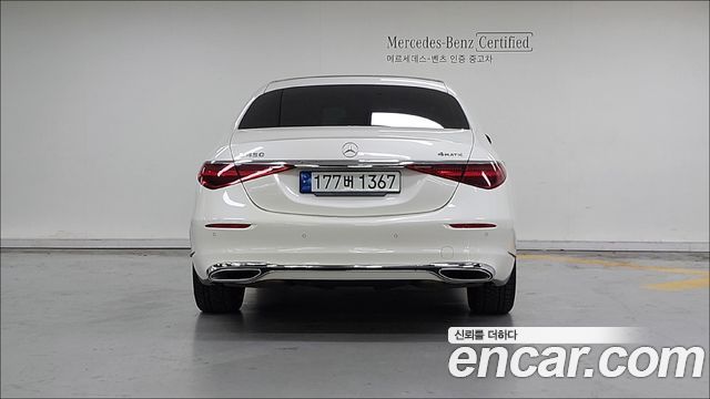 Mercedes-Benz S-Class из Кореи Encar