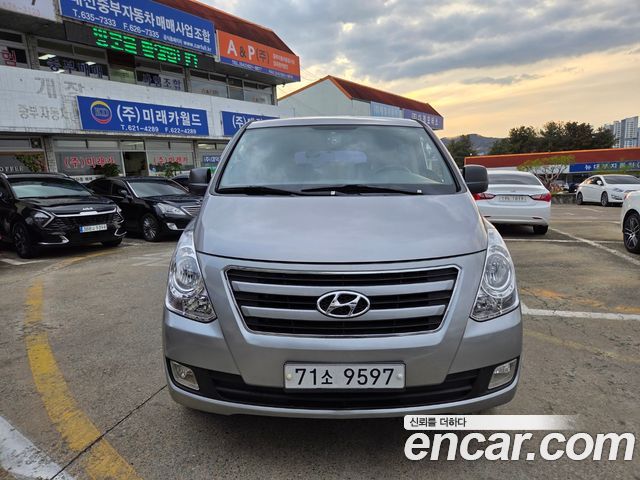 Hyundai Starex из Кореи Encar