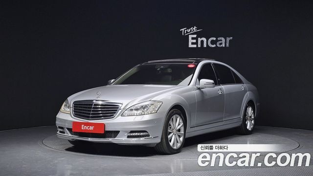 Mercedes-Benz S-Class из Кореи Encar