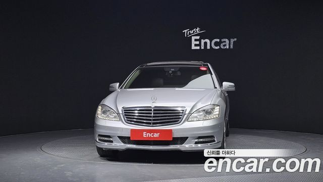 Mercedes-Benz S-Class из Кореи Encar