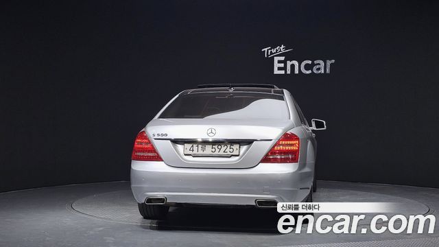 Mercedes-Benz S-Class из Кореи Encar