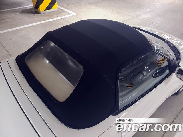Kia Elan из Кореи Encar