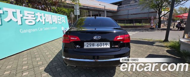 Kia K7 из Кореи Encar