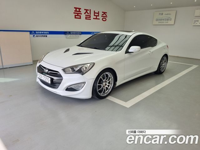 Hyundai Genesis из Кореи Encar