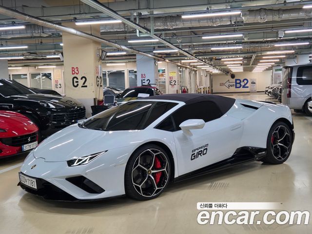 Lamborghini Huracan из Кореи Encar