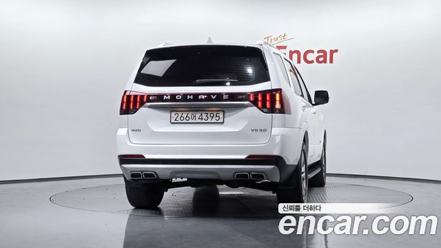 Kia Mohave из Кореи Encar
