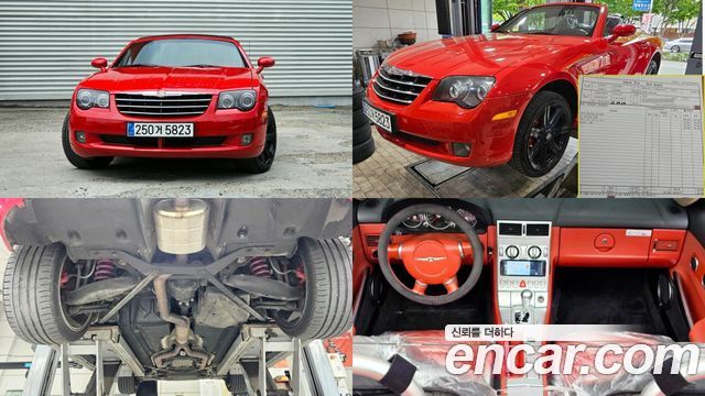 Chrysler Crossfire из Кореи Encar