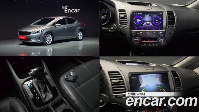 Kia K3 из Кореи Encar