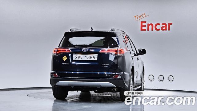 Toyota RAV4 из Кореи Encar