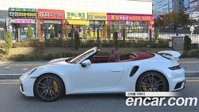 Porsche 911 из Кореи Encar