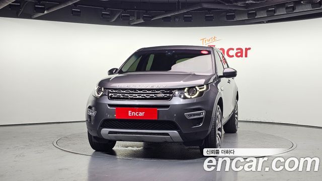 Land Rover Discovery Sport из Кореи Encar