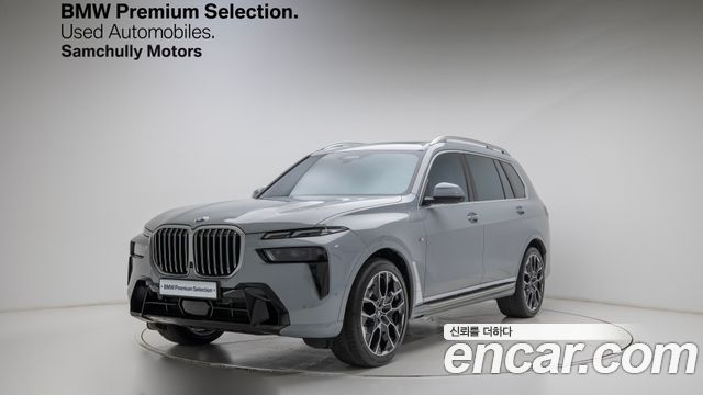 BMW X7 xDrive 40i M Sport 6STR — пробег 64 424 км — фото 1 из 5