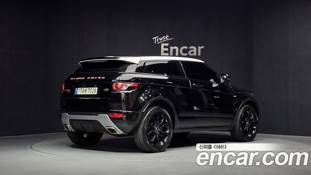 Land Rover Range Rover Evoque из Кореи Encar