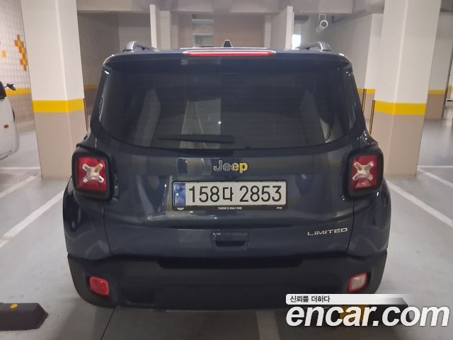 Jeep Renegade 1.3 Limited — пробег 41 849 км — фото 4 из 5