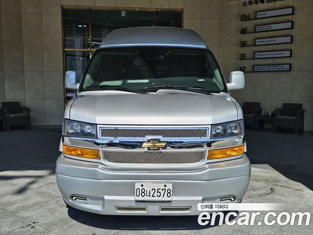 Chevrolet Express Van из Кореи Encar
