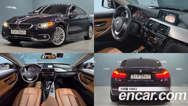 BMW 4-Series из Кореи Encar