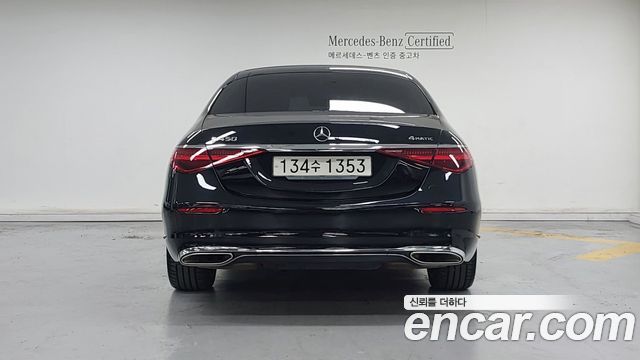 Mercedes-Benz S-Class из Кореи Encar