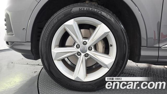 Audi Q7 из Кореи Encar