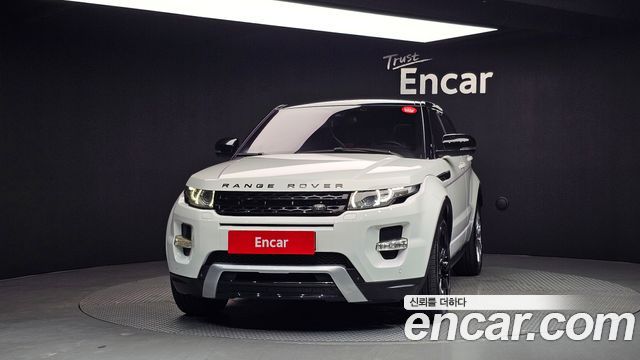 Land Rover Range Rover Evoque из Кореи Encar