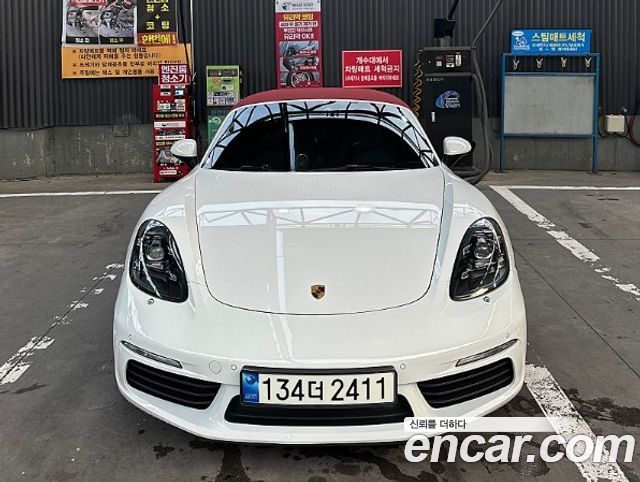 Porsche 718 из Кореи Encar