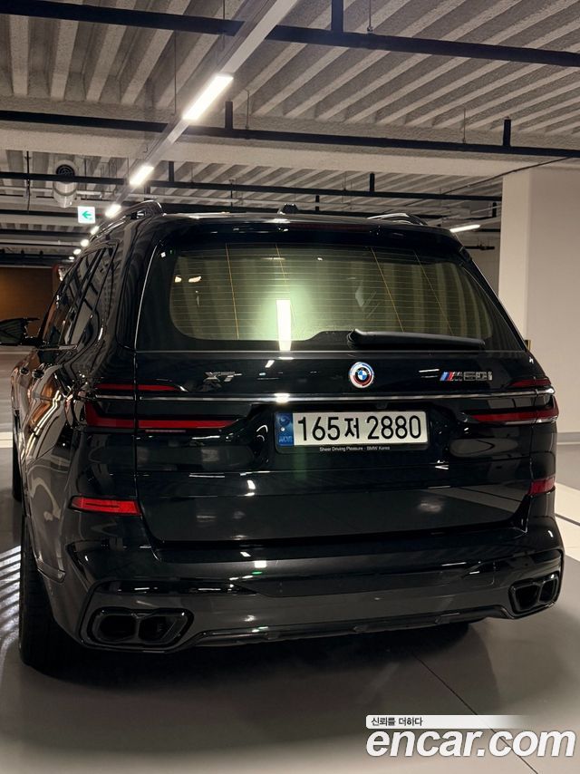 BMW X7 из Кореи Encar