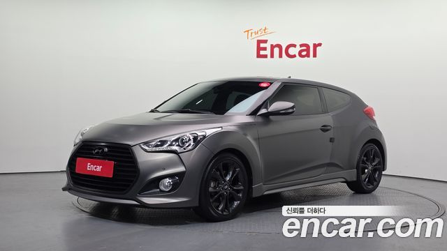 Hyundai Veloster из Кореи Encar