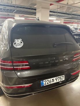 Genesis GV80 2.5T Gasoline AWD — пробег 22 000 км — фото 2 из 5