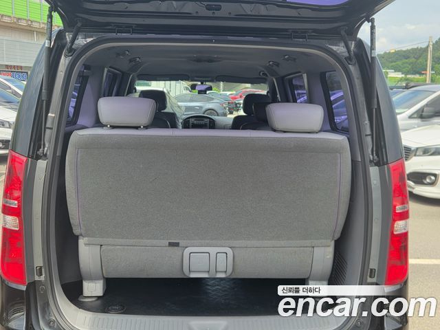Hyundai Starex из Кореи Encar