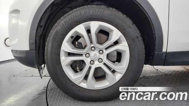 Land Rover Discovery Sport P250 S — пробег 125 301 км — фото 5 из 5