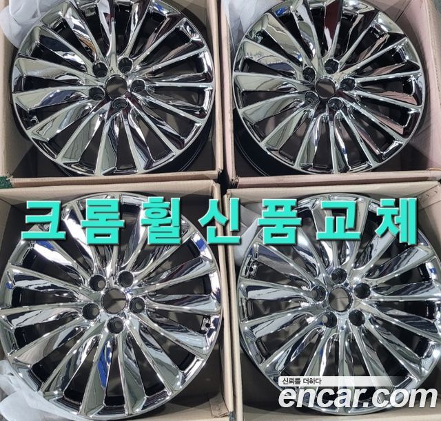 Hyundai Equus из Кореи Encar