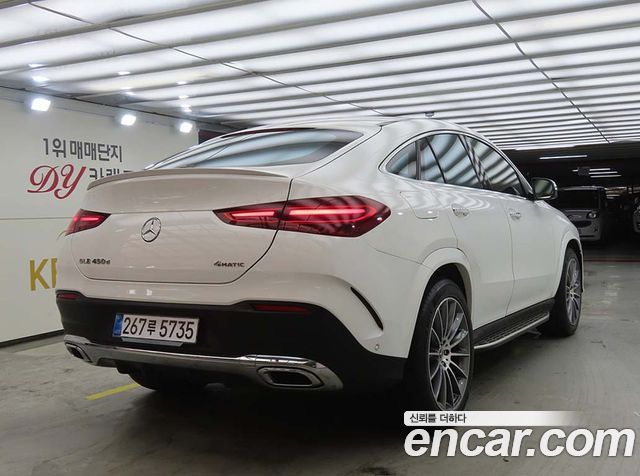 Mercedes-Benz GLE-Class из Кореи Encar