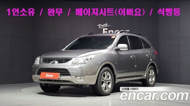 Hyundai Veracruz Diesel 4WD 300VXL — пробег 172 995 км — фото 2 из 5