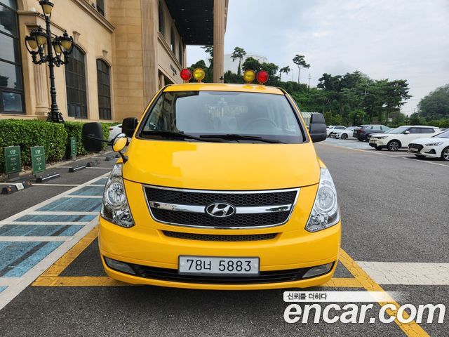 Hyundai Starex из Кореи Encar